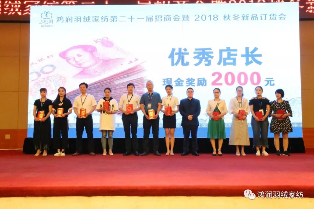 精誠合作、互利共贏∣