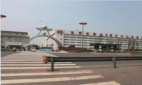 強(qiáng)強(qiáng)聯(lián)合，互惠共贏——鴻潤(rùn)與波司登簽署戰(zhàn)略合作協(xié)議