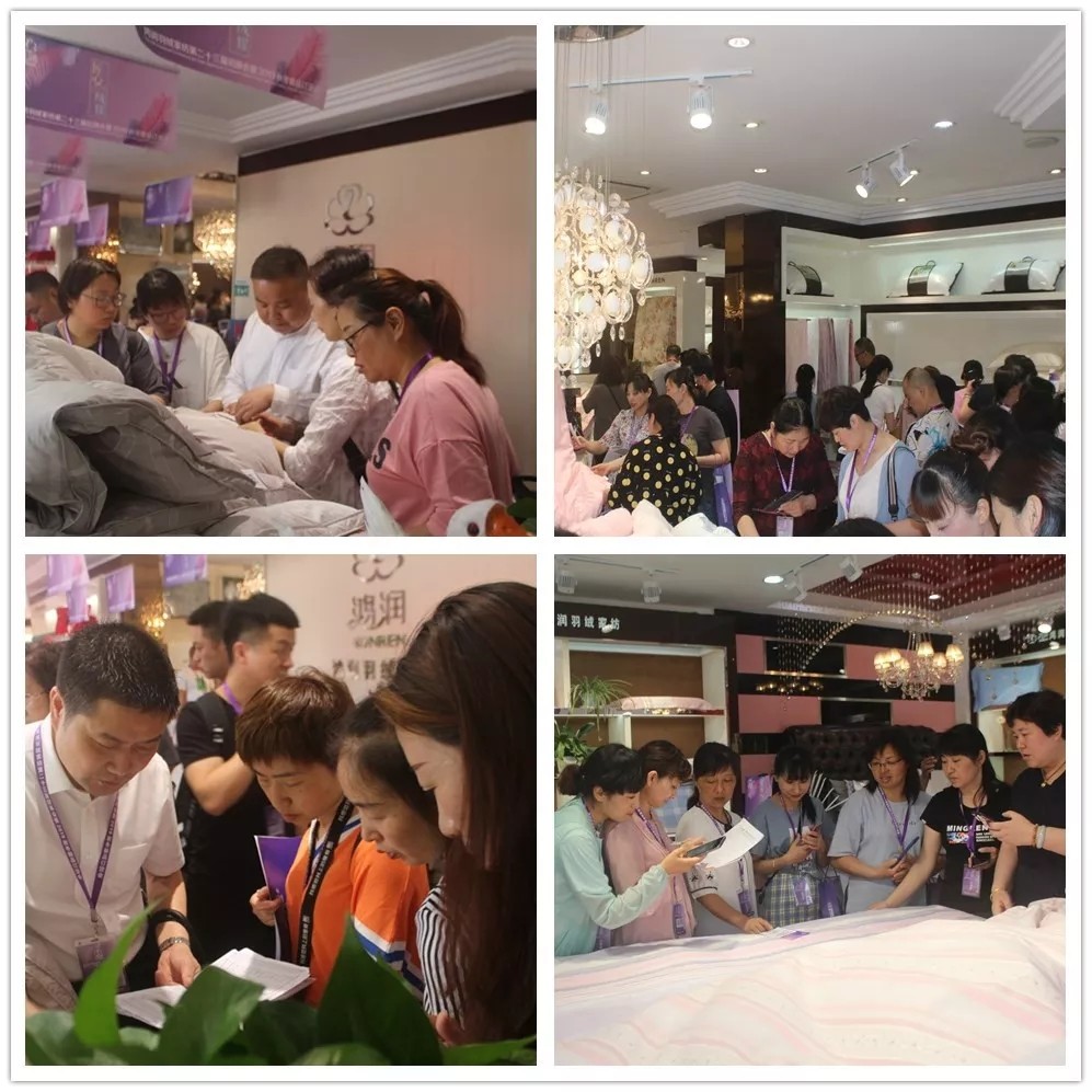 【匠心?絨耀】鴻潤(rùn)羽絨家紡第二十三屆招商會(huì)暨2019秋冬新品發(fā)布會(huì)完美收官！
